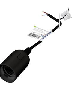 Commel E27 foglalat, ideiglenes kábellel, sorkapoccsal, fekete