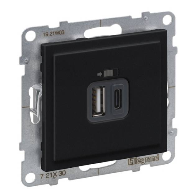 Suno 2xUSB-A+C töltőaljzat, 3 A - 15 W,  fekete 