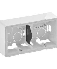 Valena Life kiemelődoboz, kettős fehér